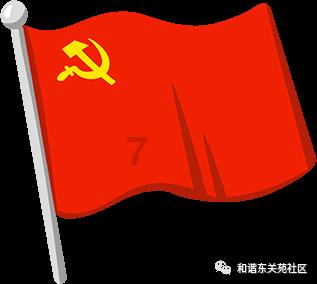 逃离陈旧房2